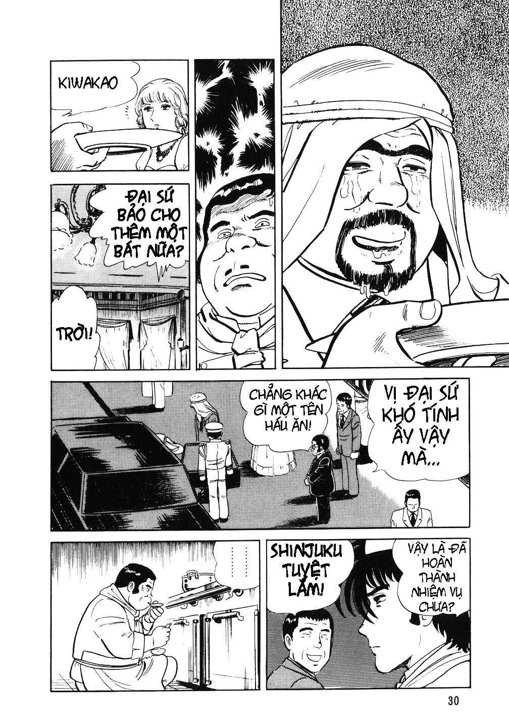 The Chef Chapter 1 - Page 27