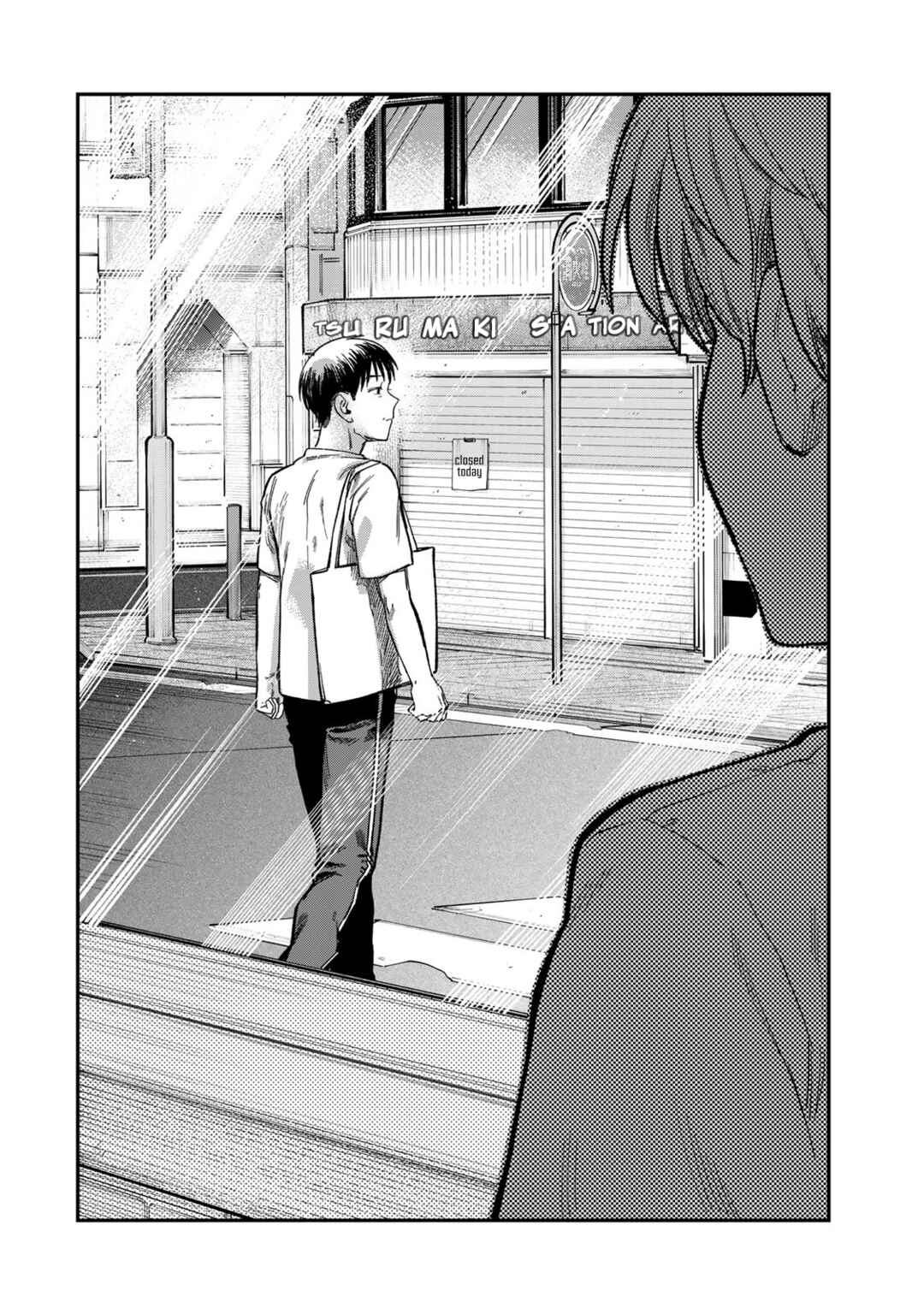 Tsumi to Batsu no Spica Chapter 29 - Page 16