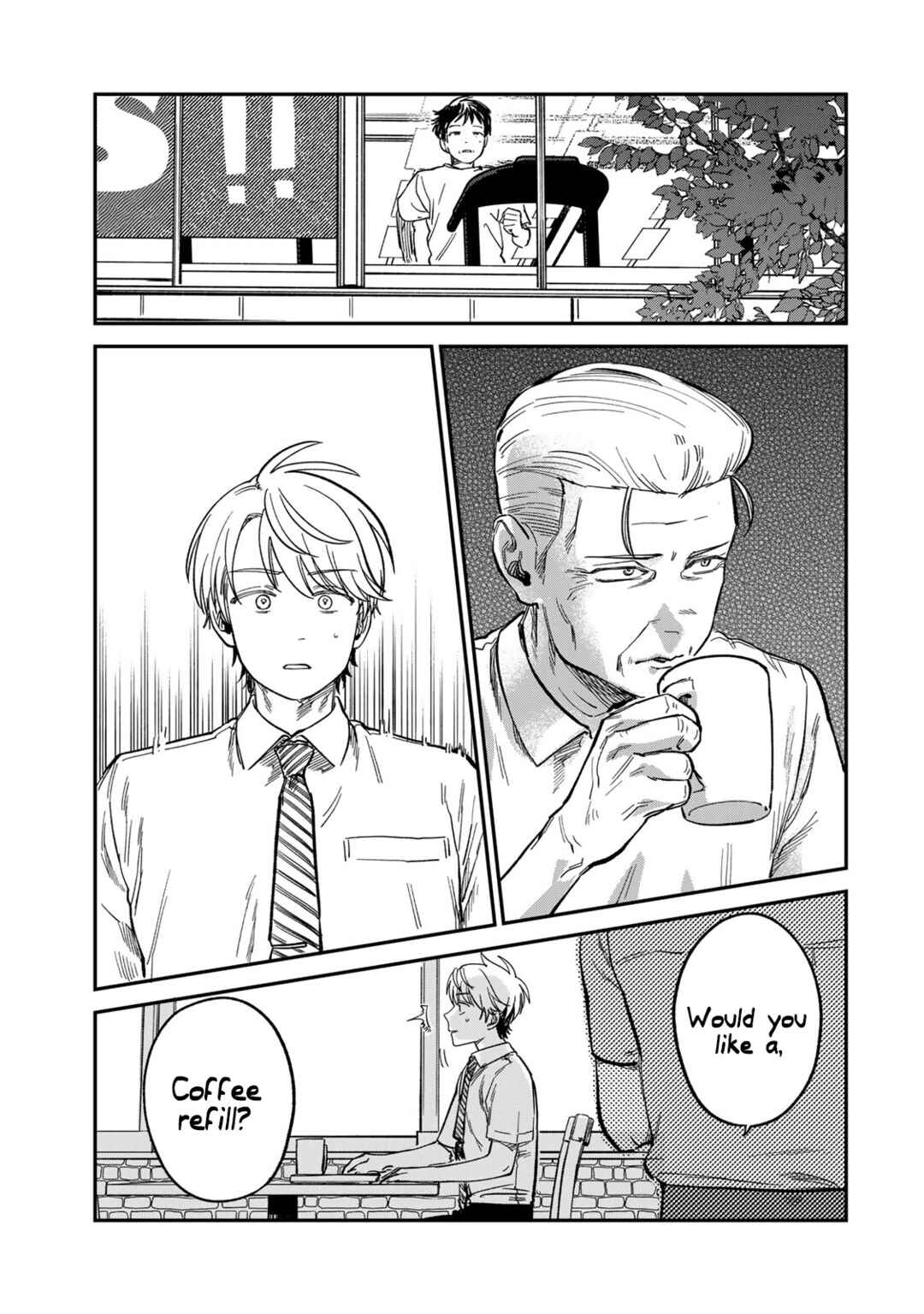 Tsumi to Batsu no Spica Chapter 29 - Page 19