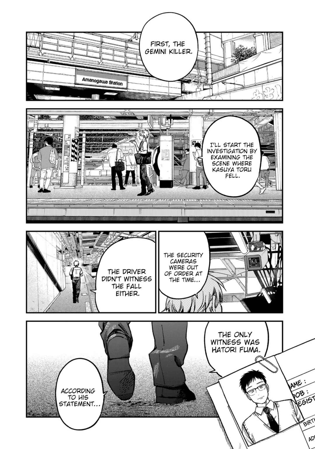 Tsumi to Batsu no Spica Chapter 29 - Page 6