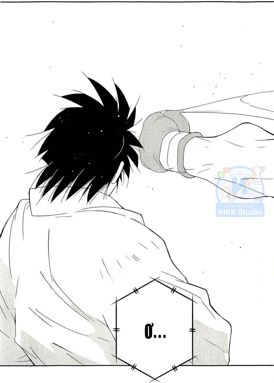Gate of Shura, Second Gate Chapter 13 - Page 22