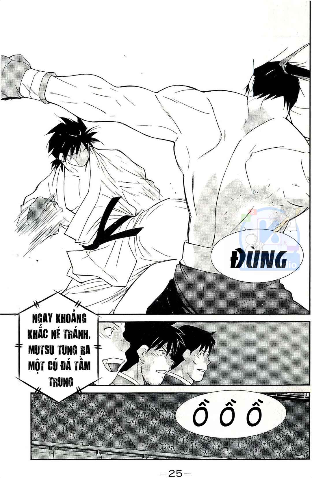Gate of Shura, Second Gate Chapter 13 - Page 24