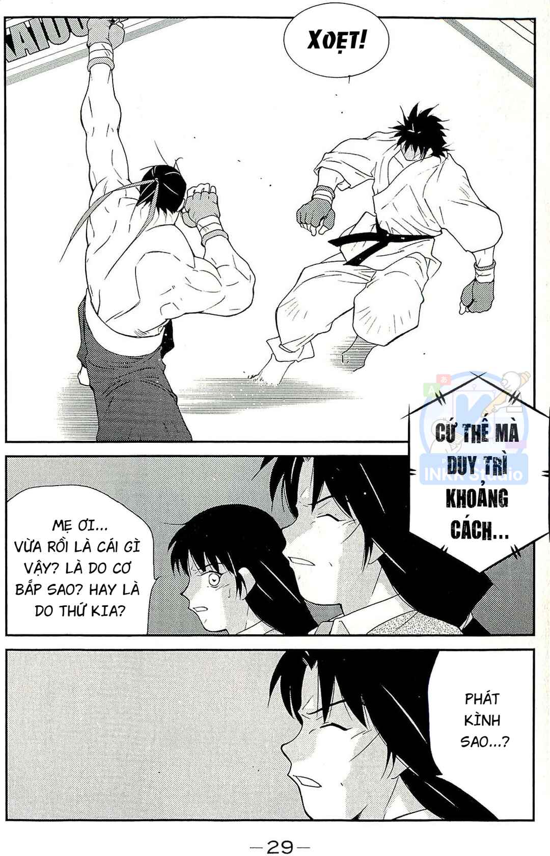 Gate of Shura, Second Gate Chapter 13 - Page 28