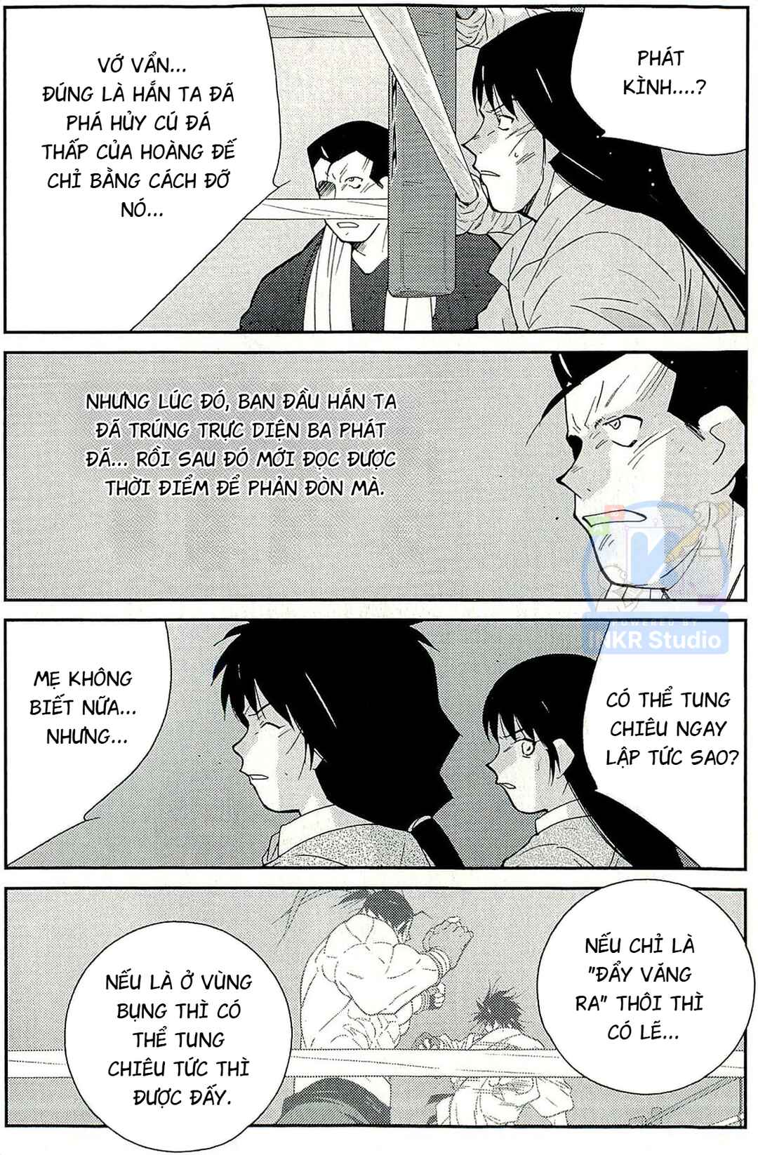 Gate of Shura, Second Gate Chapter 13 - Page 29