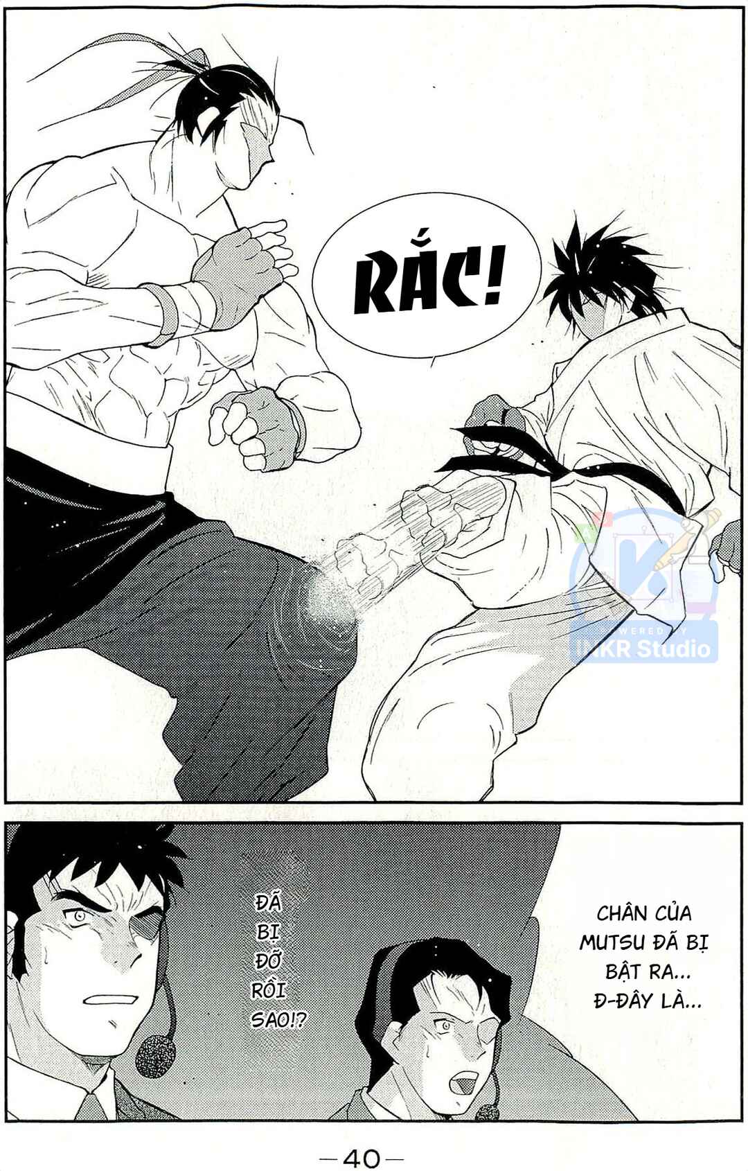 Gate of Shura, Second Gate Chapter 13 - Page 39
