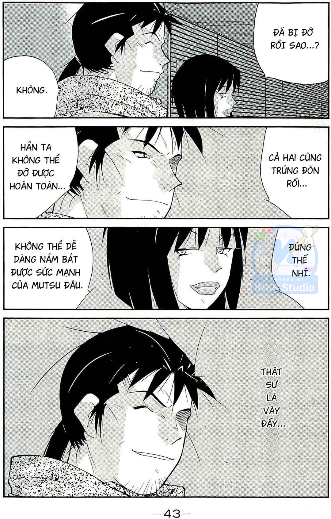 Gate of Shura, Second Gate Chapter 13 - Page 42