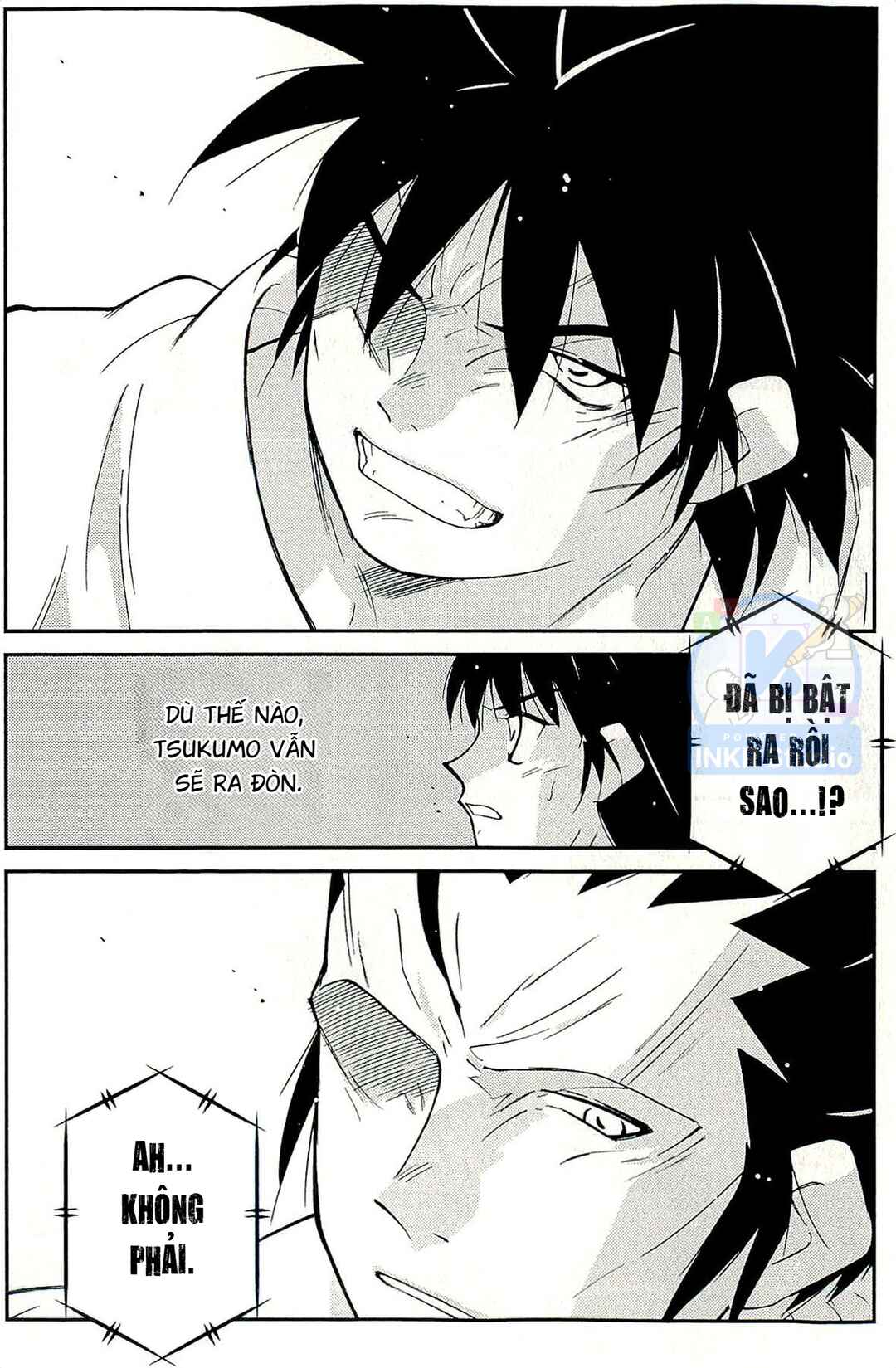 Gate of Shura, Second Gate Chapter 13 - Page 45