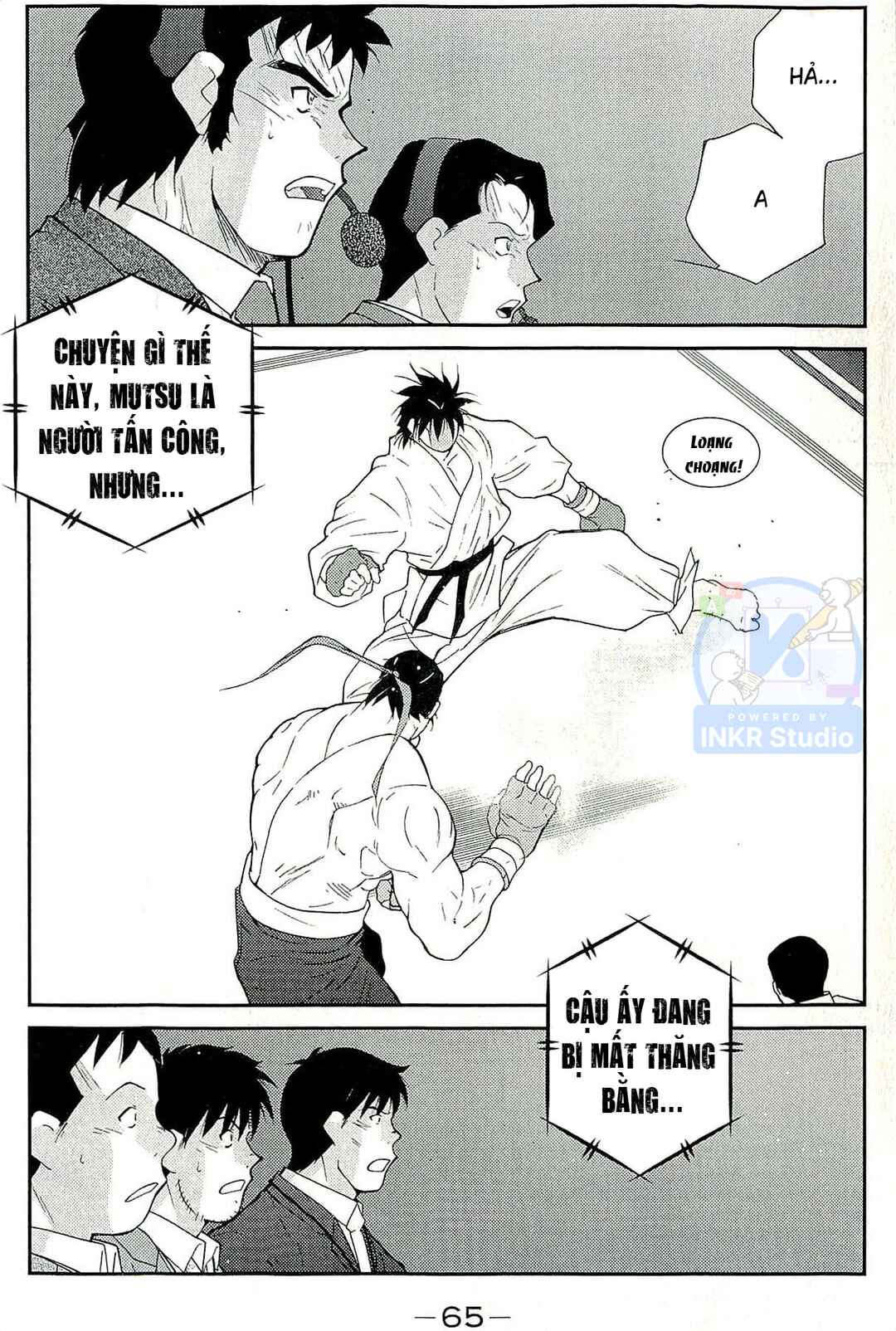Gate of Shura, Second Gate Chapter 13 - Page 64