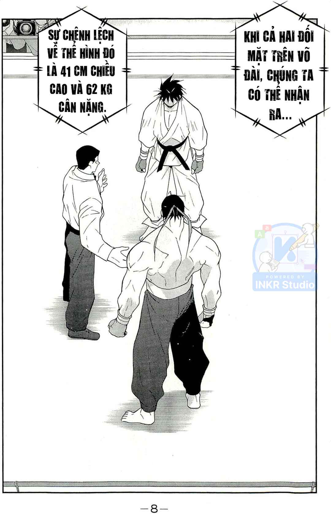 Gate of Shura, Second Gate Chapter 13 - Page 8