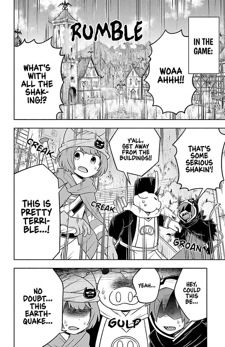 We are the Main Characters of the Demon World! Chapter 30 - Page 13