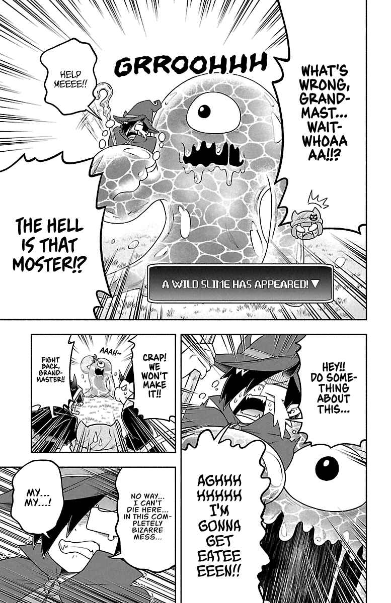 We are the Main Characters of the Demon World! Chapter 30 - Page 3