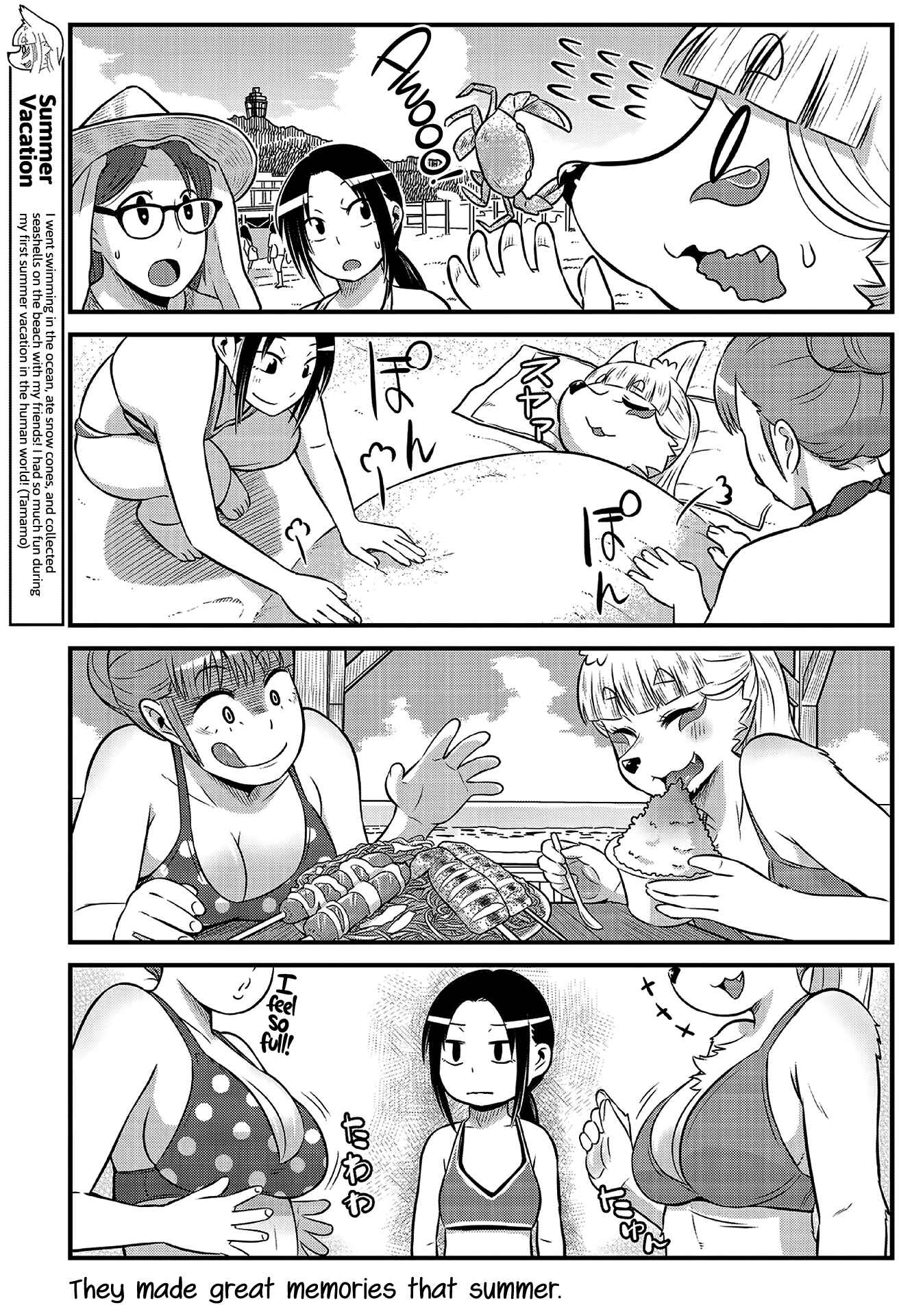 Tamamo-chan’s a Fox! Chapter 15 - Page 7