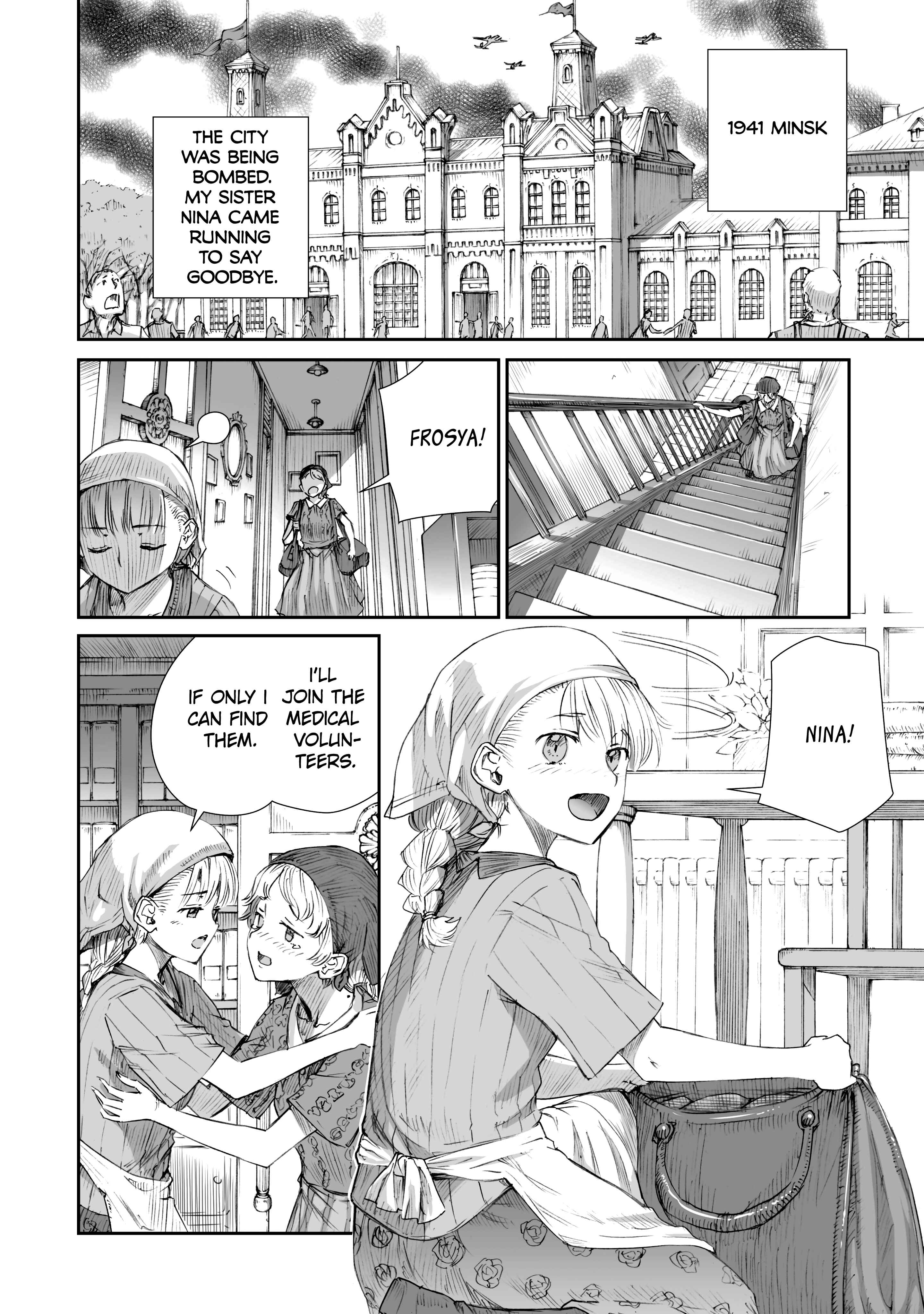 Sensou wa Onna no Kao wo Shiteinai Chapter 2 - Page 2