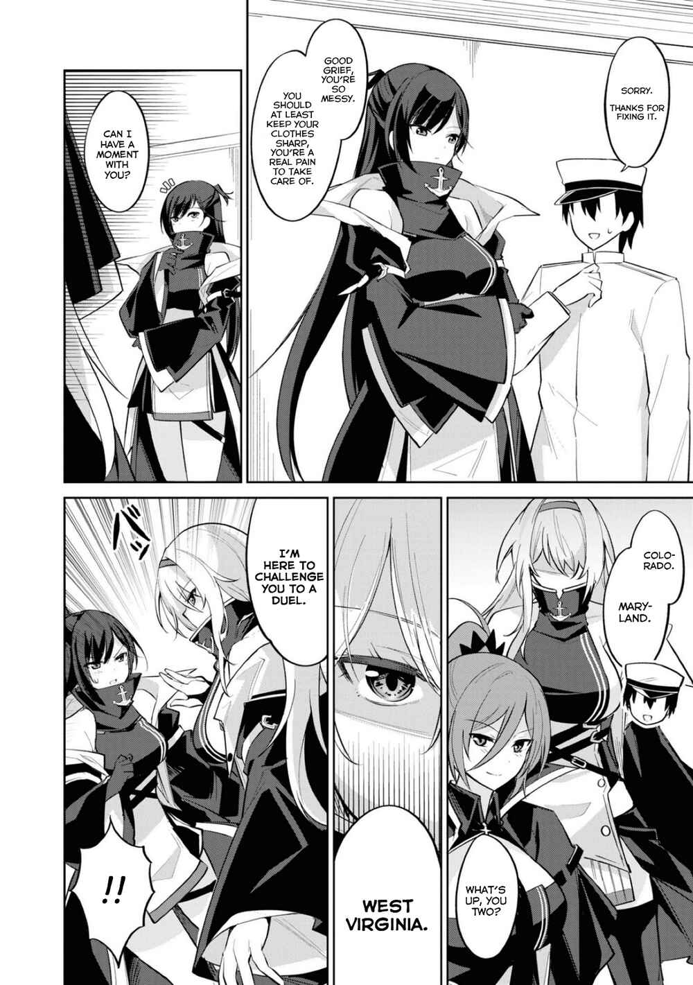 Azur Lane Comic Anthology Breaking!! Chapter 98 - Page 6