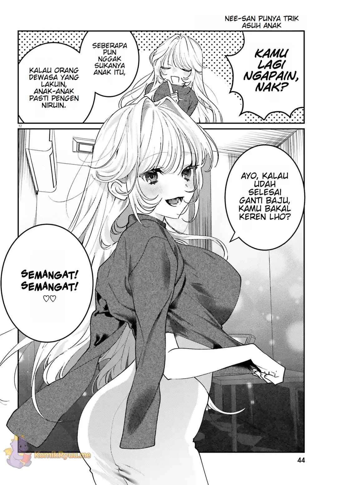 Karaoke de Utau Oneesan to Issho Chapter 2 - Page 13