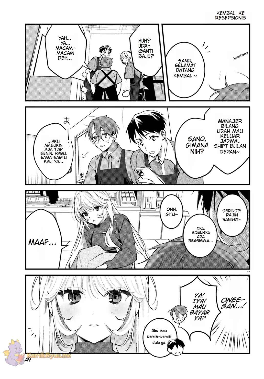 Karaoke de Utau Oneesan to Issho Chapter 2 - Page 18