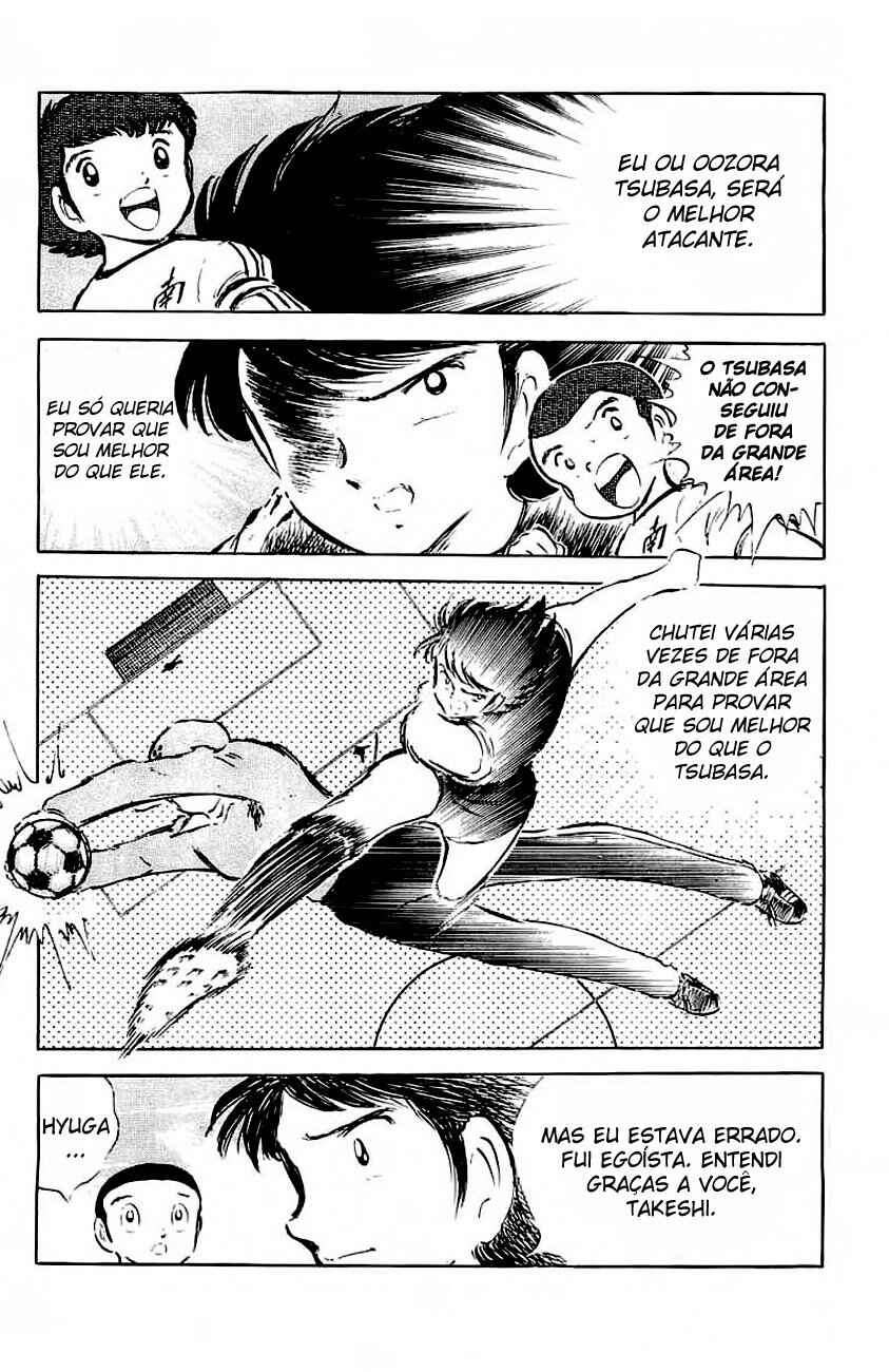 Captain Tsubasa Chapter 38 - Page 11