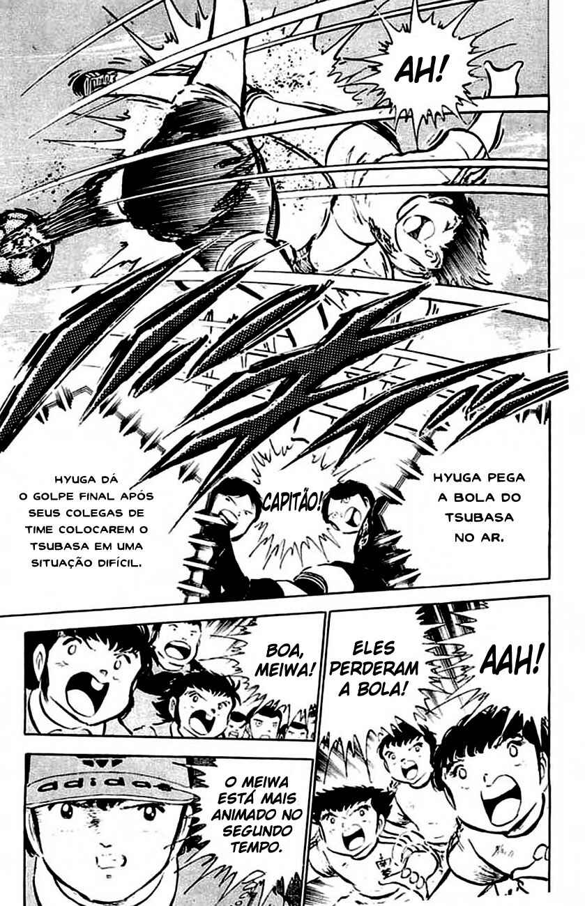 Captain Tsubasa Chapter 38 - Page 24
