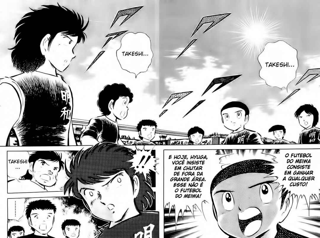 Captain Tsubasa Chapter 38 - Page 3