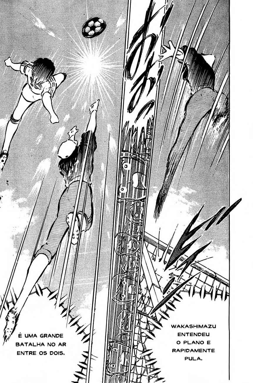 Captain Tsubasa Chapter 38 - Page 49