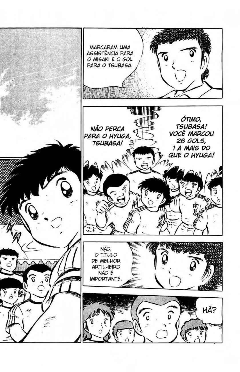 Captain Tsubasa Chapter 38 - Page 5