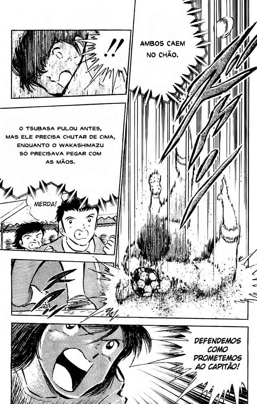 Captain Tsubasa Chapter 38 - Page 51