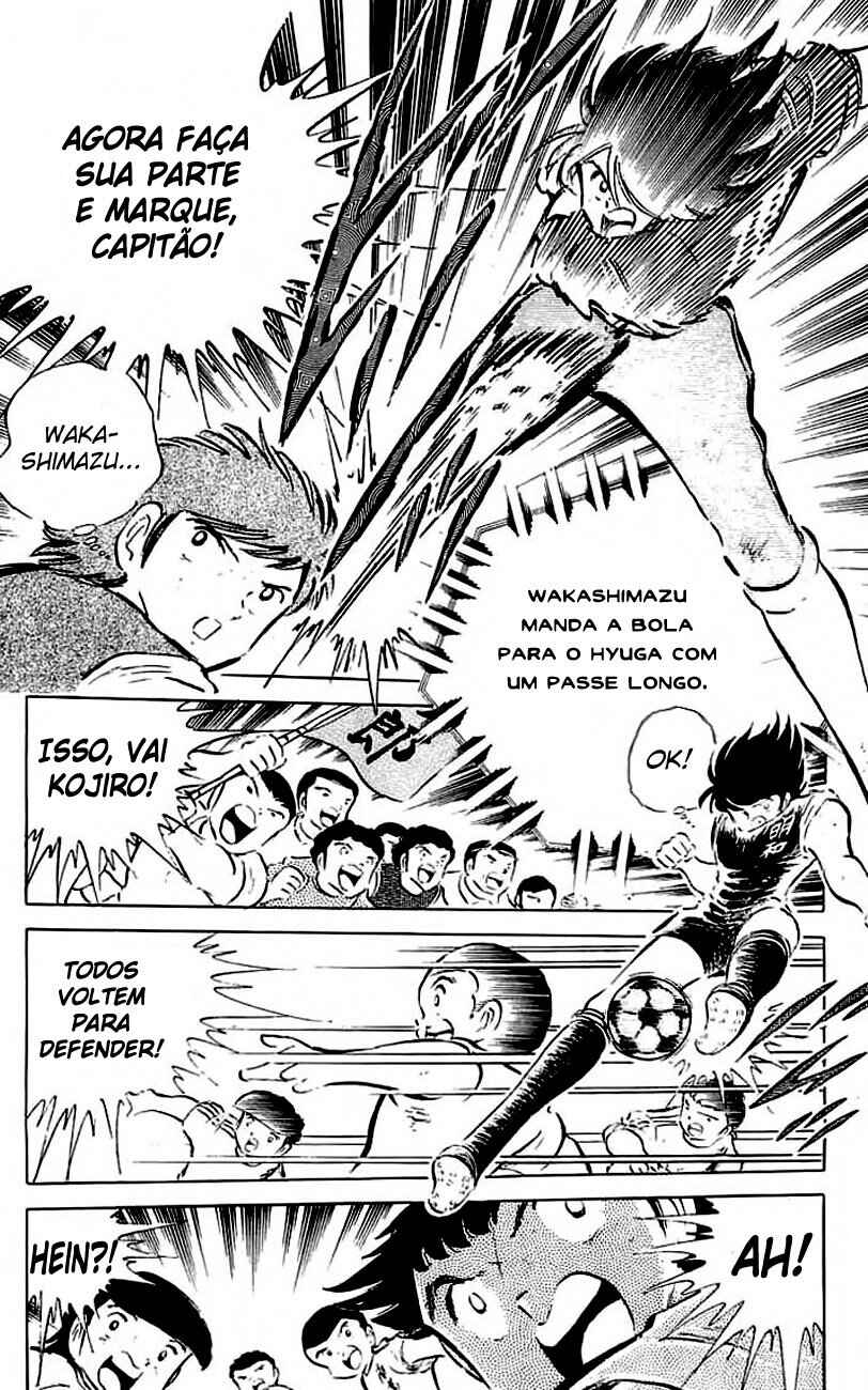 Captain Tsubasa Chapter 38 - Page 52