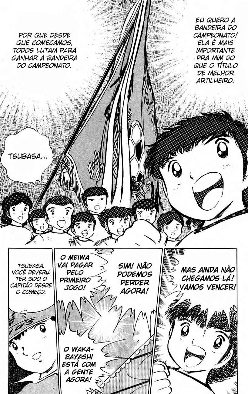 Captain Tsubasa Chapter 38 - Page 6