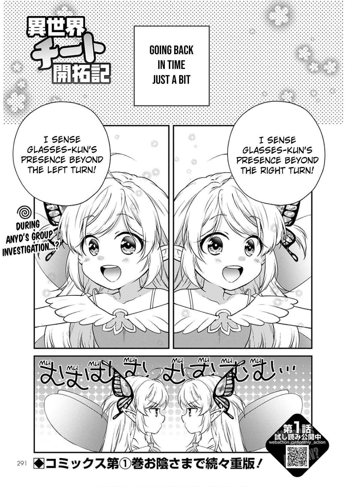 Isekai Cheat Kaitakuki Chapter 9 - Page 1