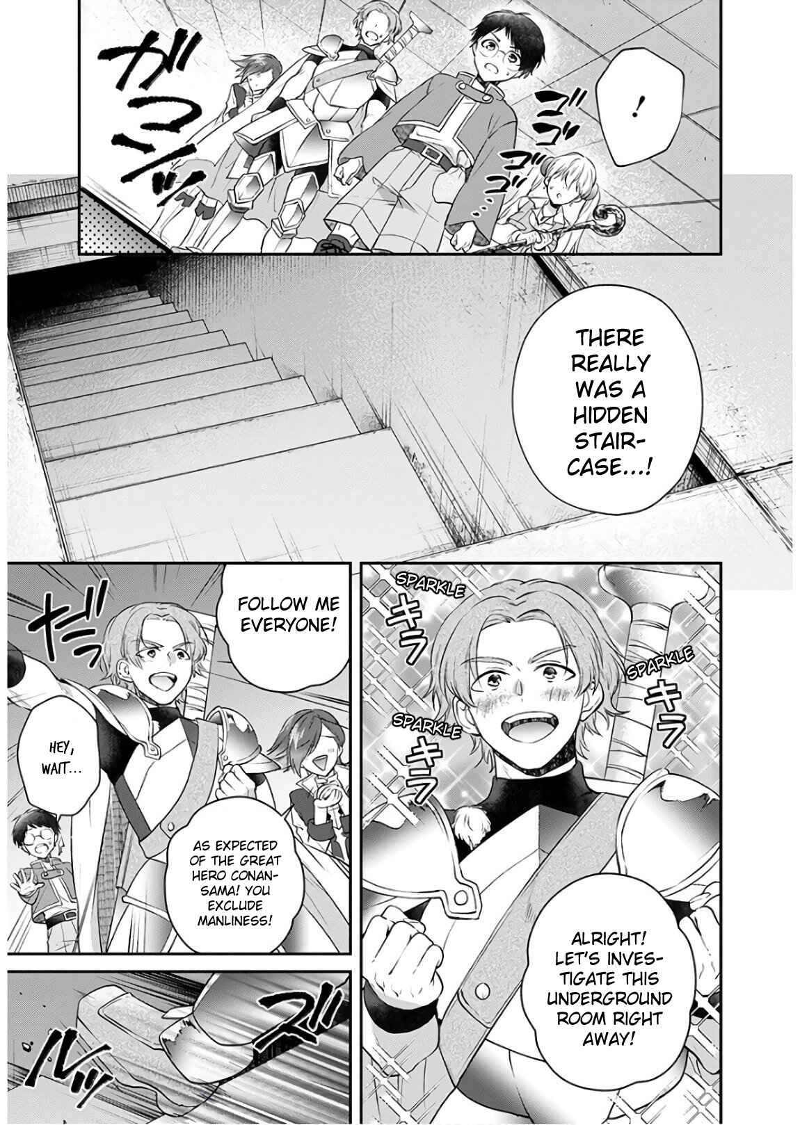 Isekai Cheat Kaitakuki Chapter 9 - Page 13