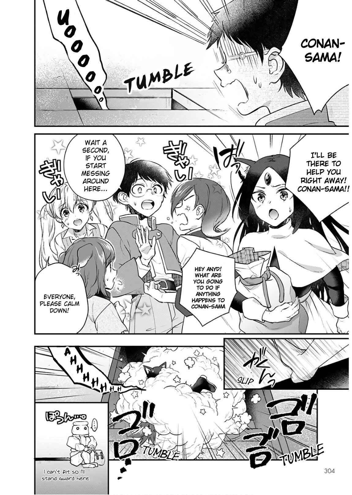 Isekai Cheat Kaitakuki Chapter 9 - Page 14