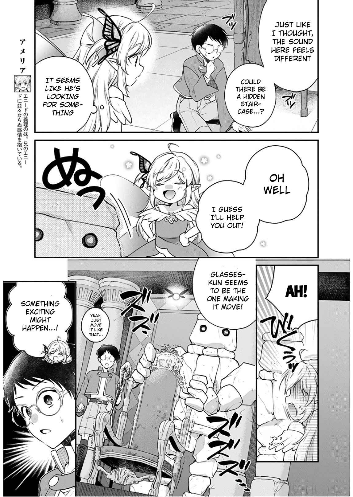 Isekai Cheat Kaitakuki Chapter 9 - Page 7