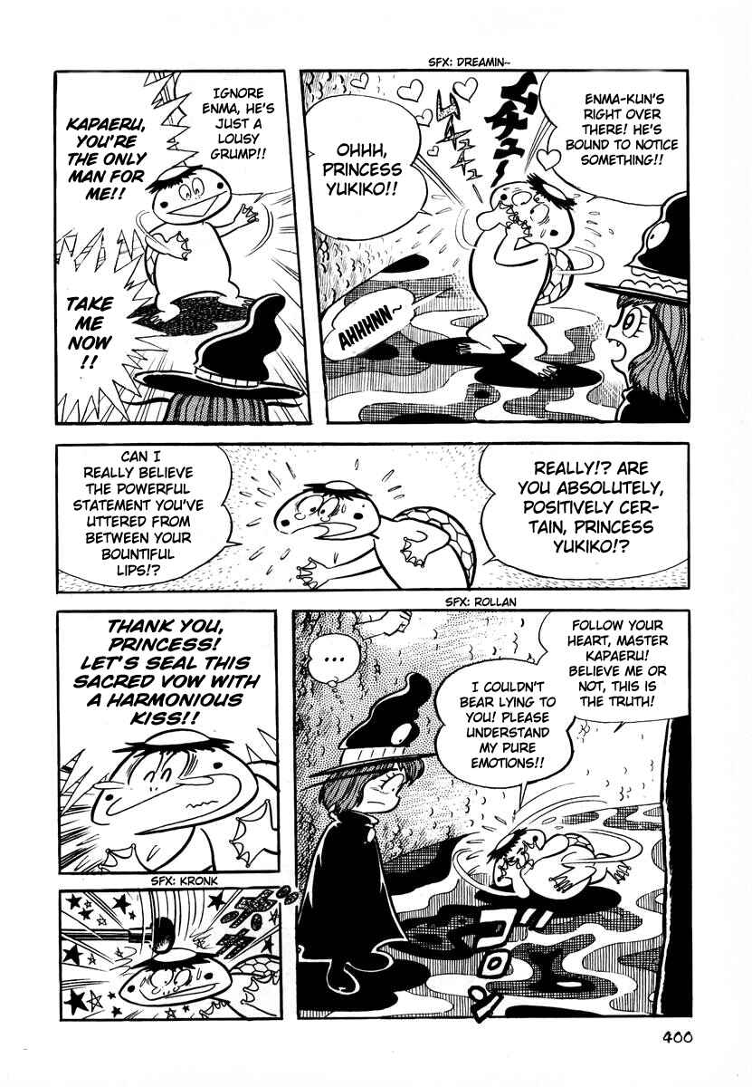 Dororon Enma-kun Chapter 16 - Page 11