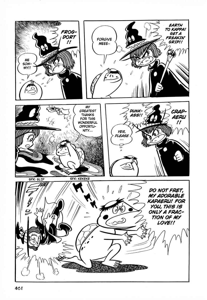 Dororon Enma-kun Chapter 16 - Page 12