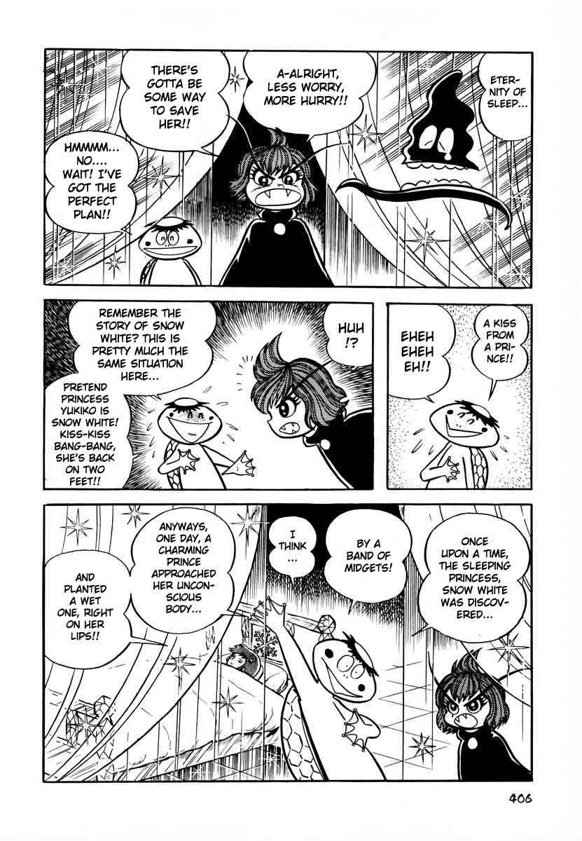 Dororon Enma-kun Chapter 16 - Page 17