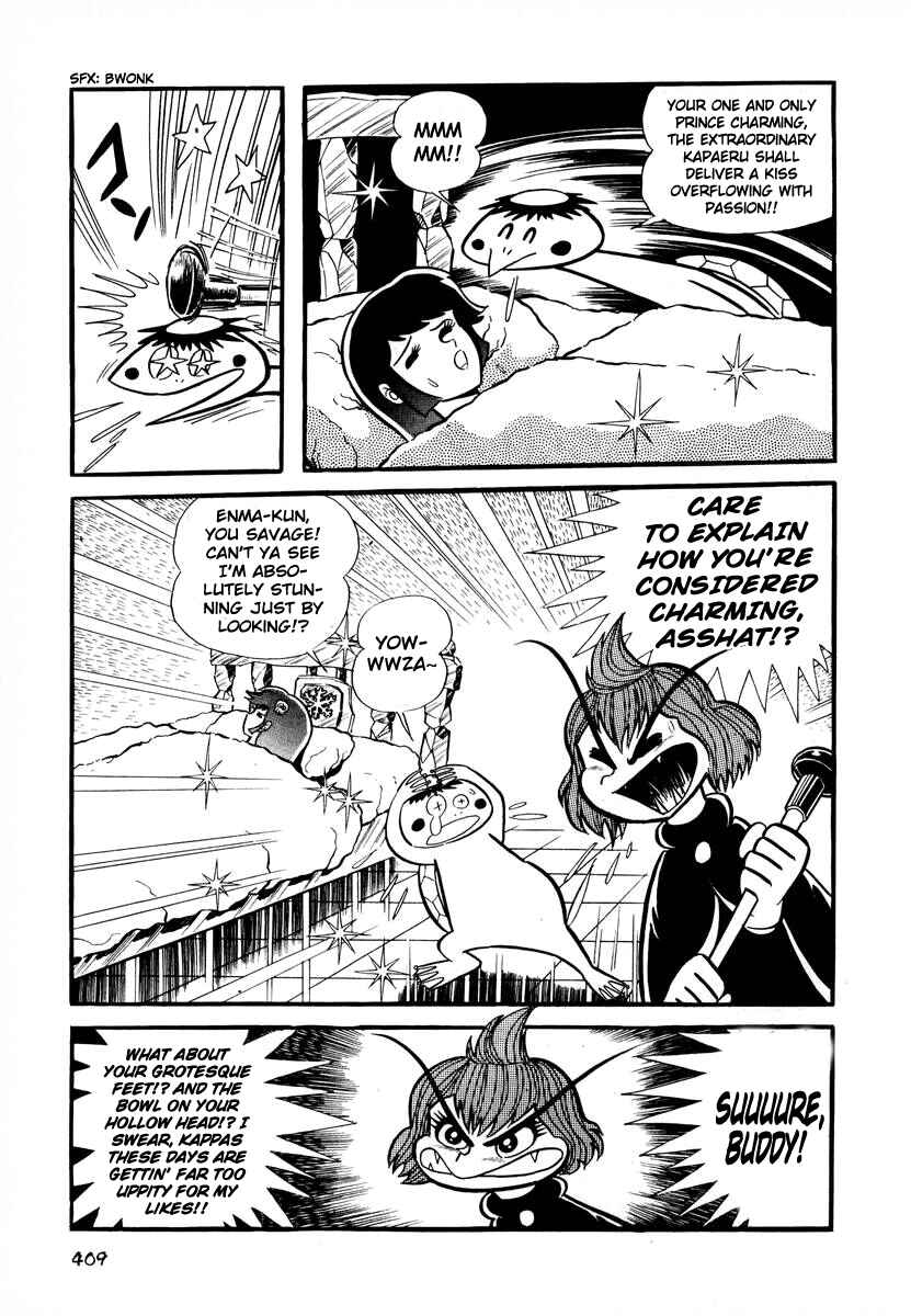 Dororon Enma-kun Chapter 16 - Page 20