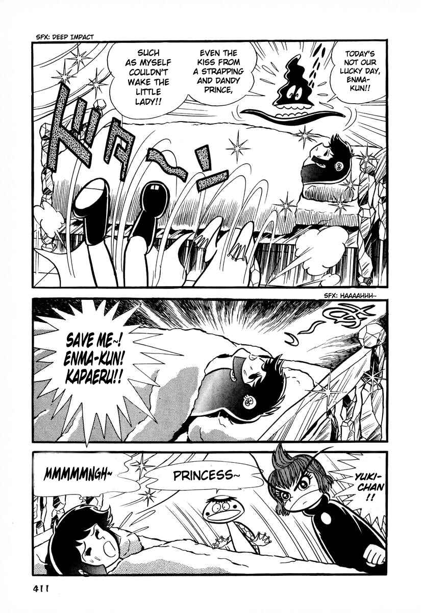 Dororon Enma-kun Chapter 16 - Page 22