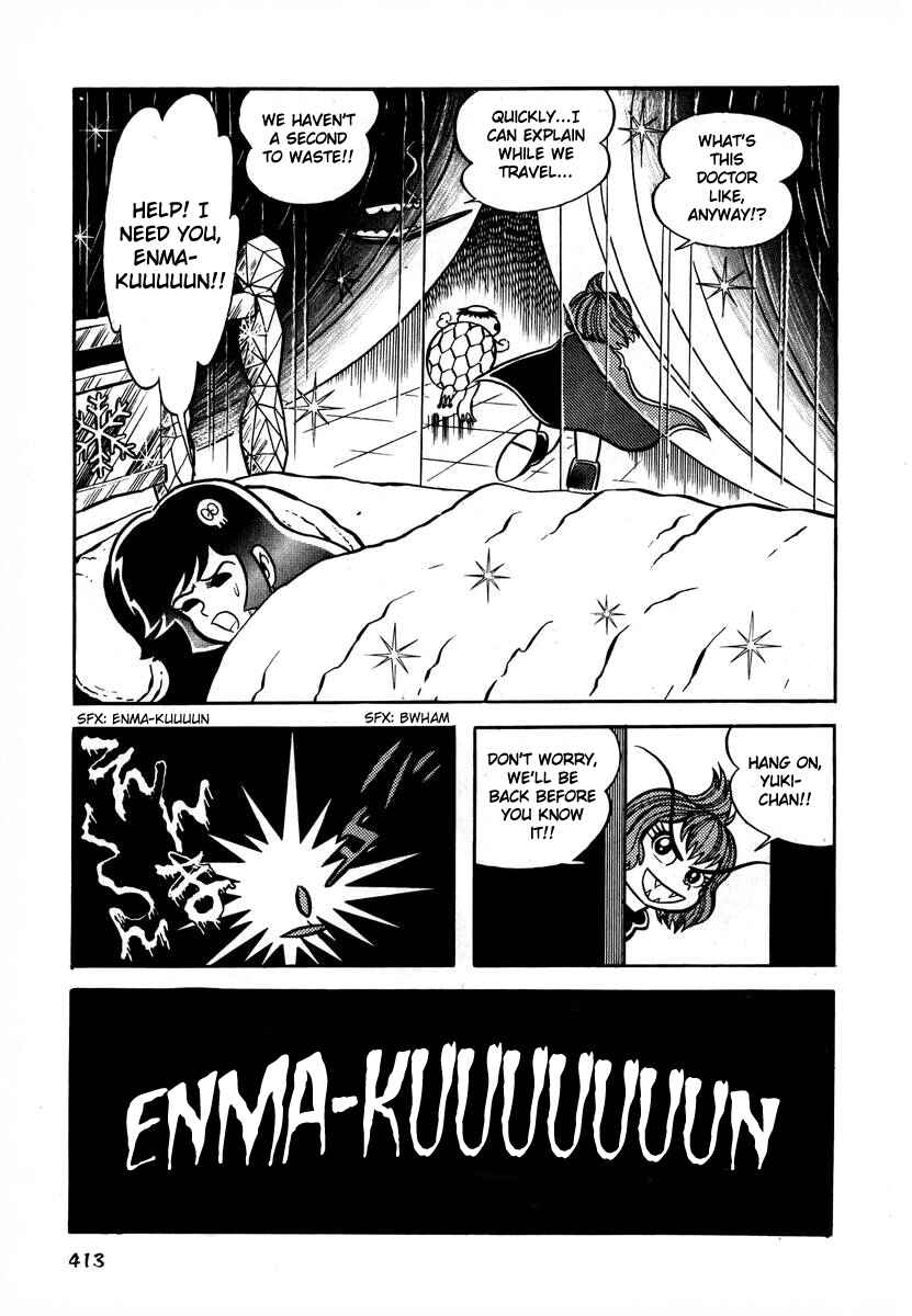 Dororon Enma-kun Chapter 16 - Page 24