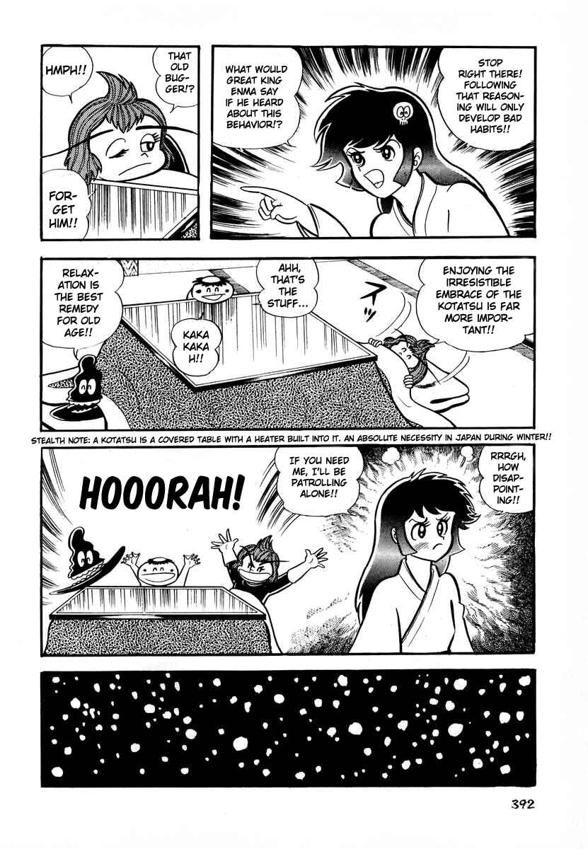 Dororon Enma-kun Chapter 16 - Page 3