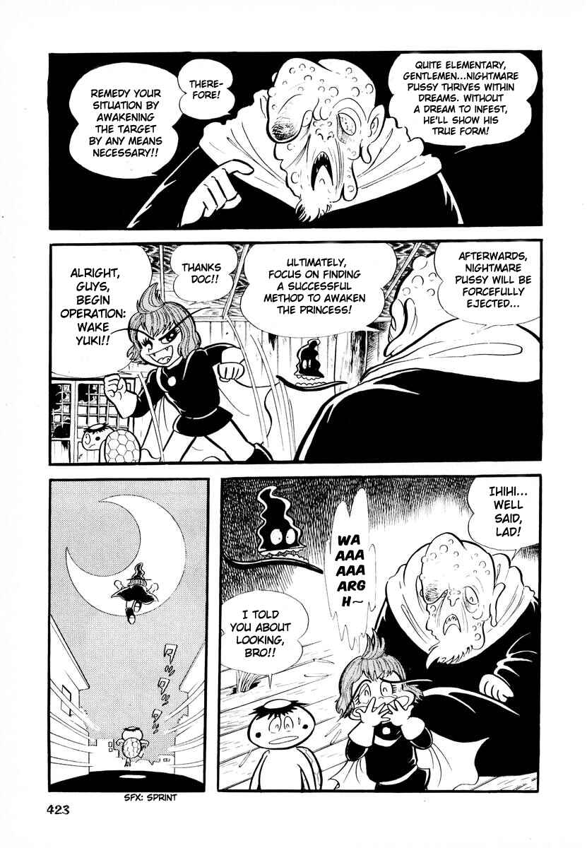 Dororon Enma-kun Chapter 16 - Page 34