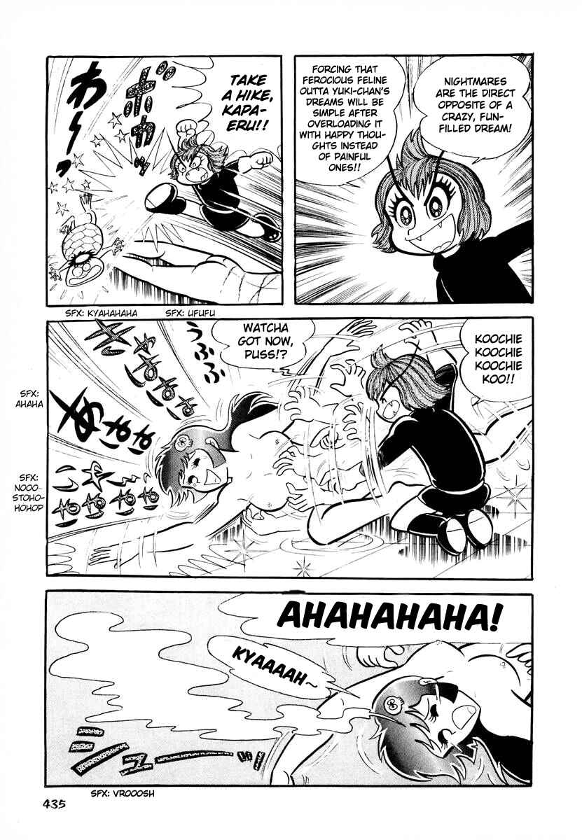 Dororon Enma-kun Chapter 16 - Page 46
