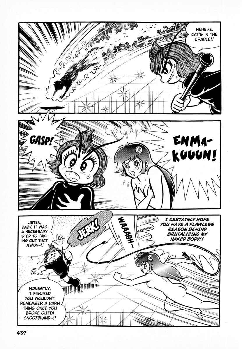 Dororon Enma-kun Chapter 16 - Page 48