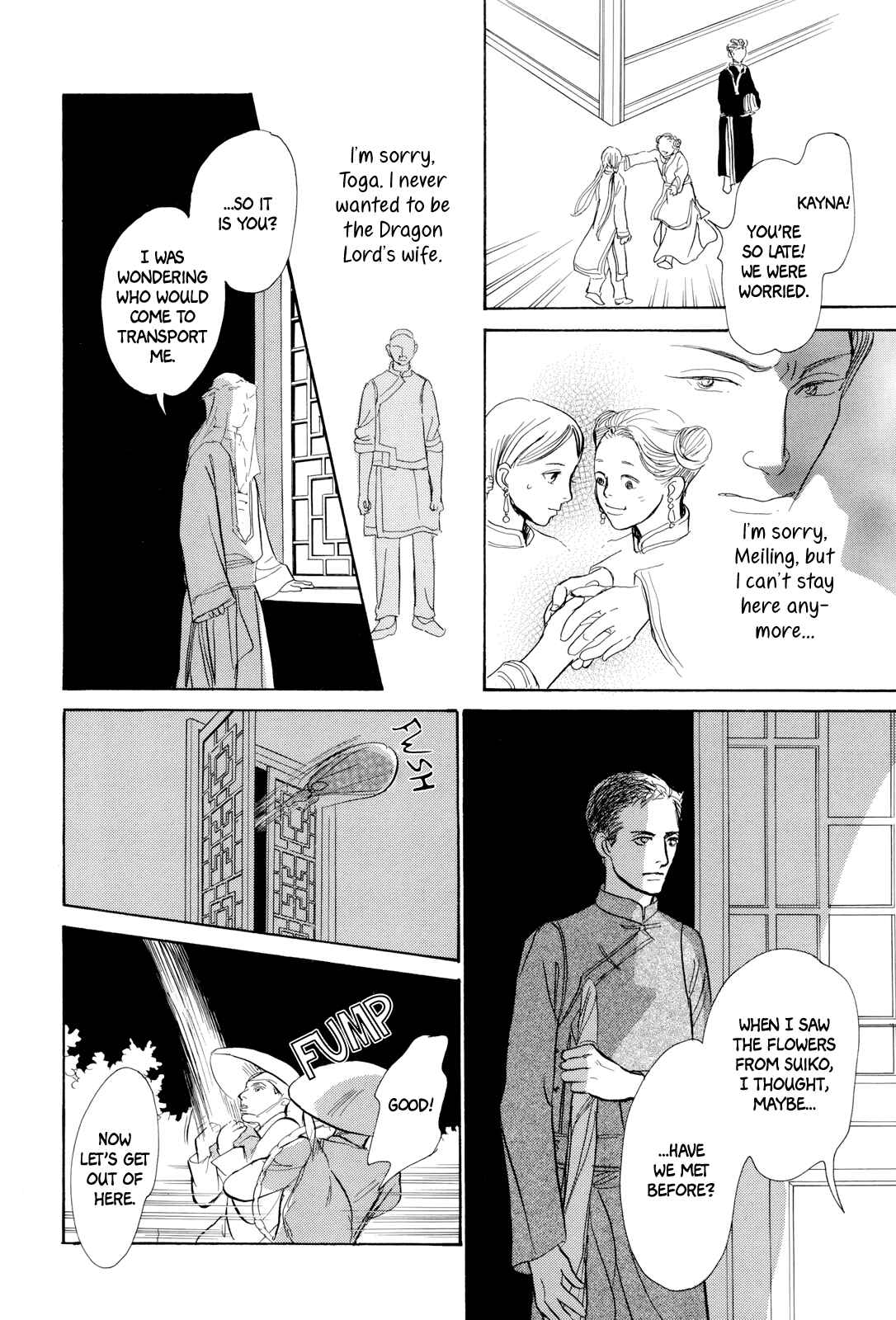 Song of the Riverbank Chapter 6 - Page 29