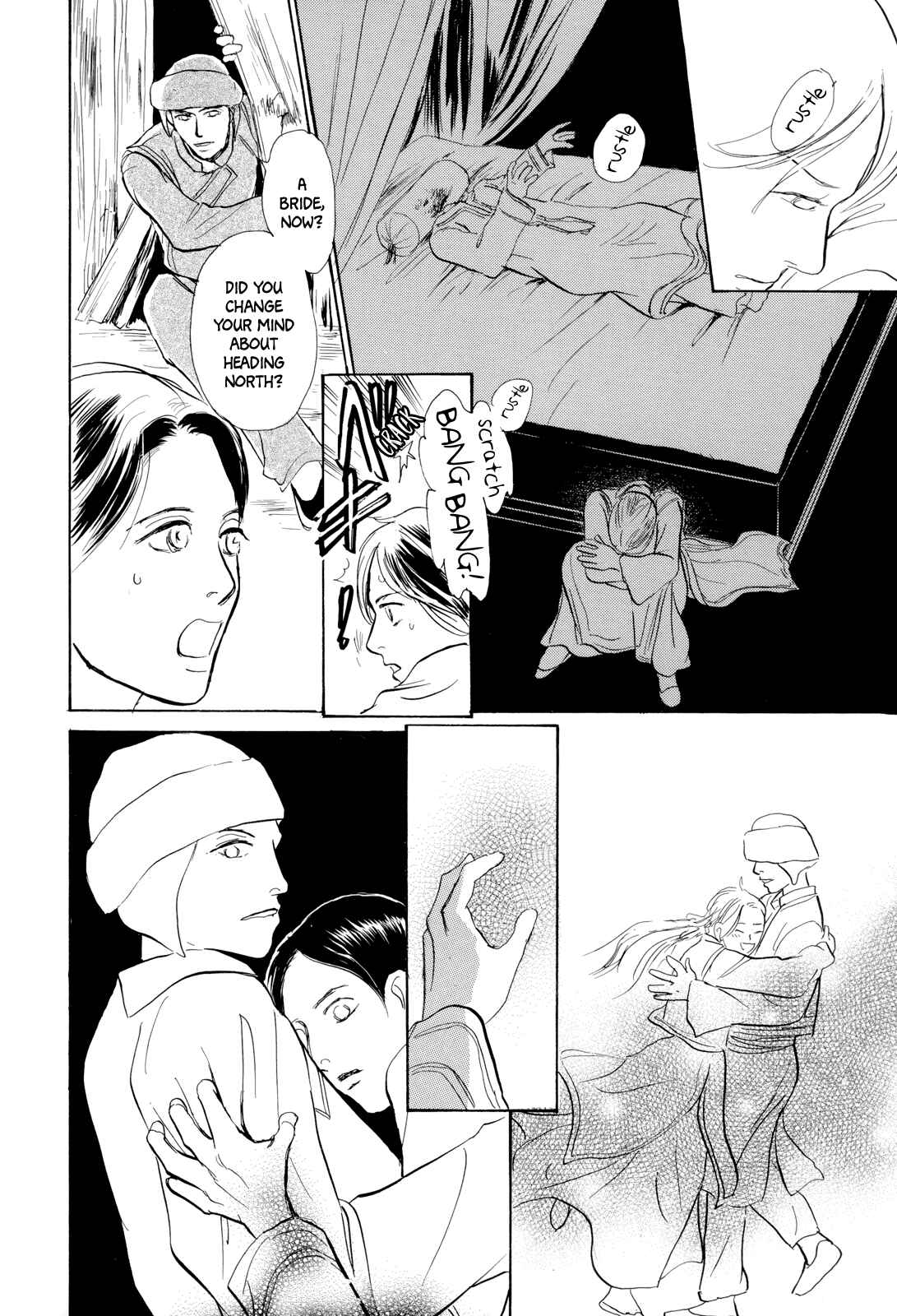 Song of the Riverbank Chapter 6 - Page 35