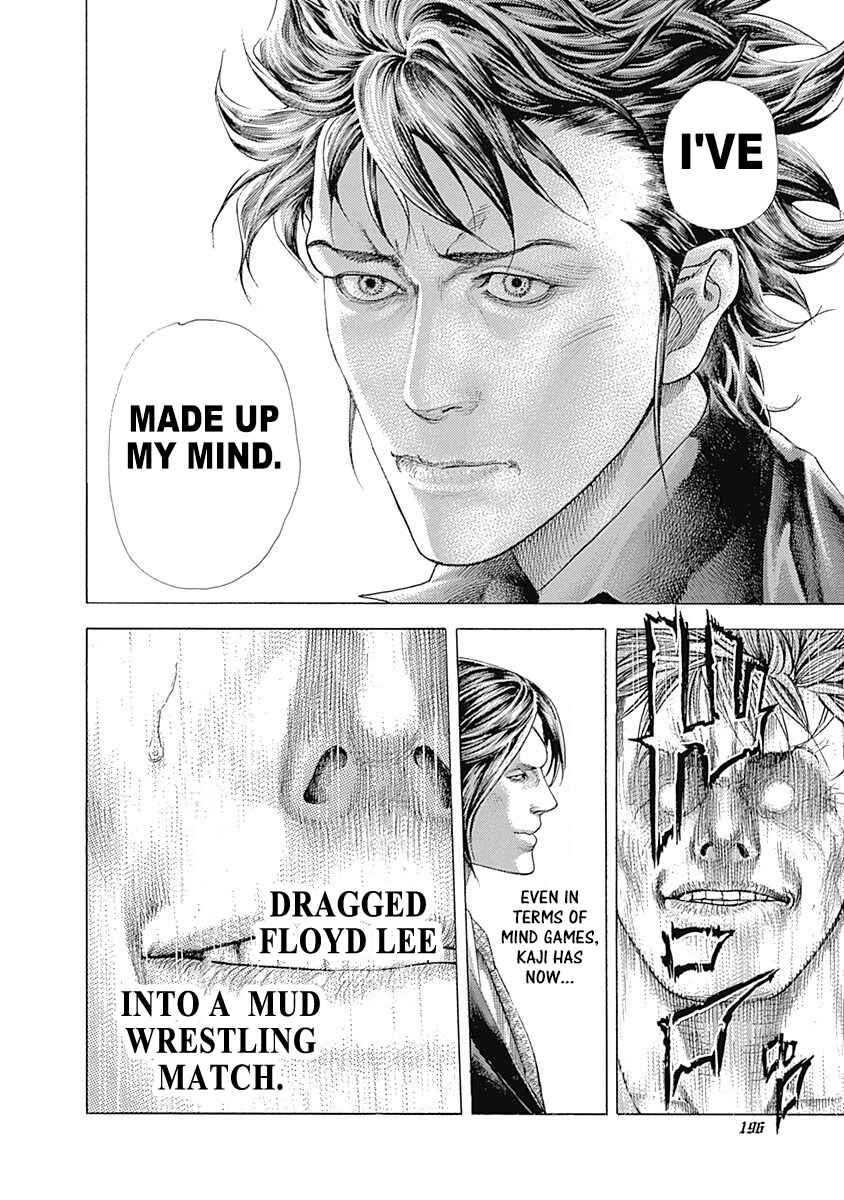 Usogui Chapter 372 - Page 10