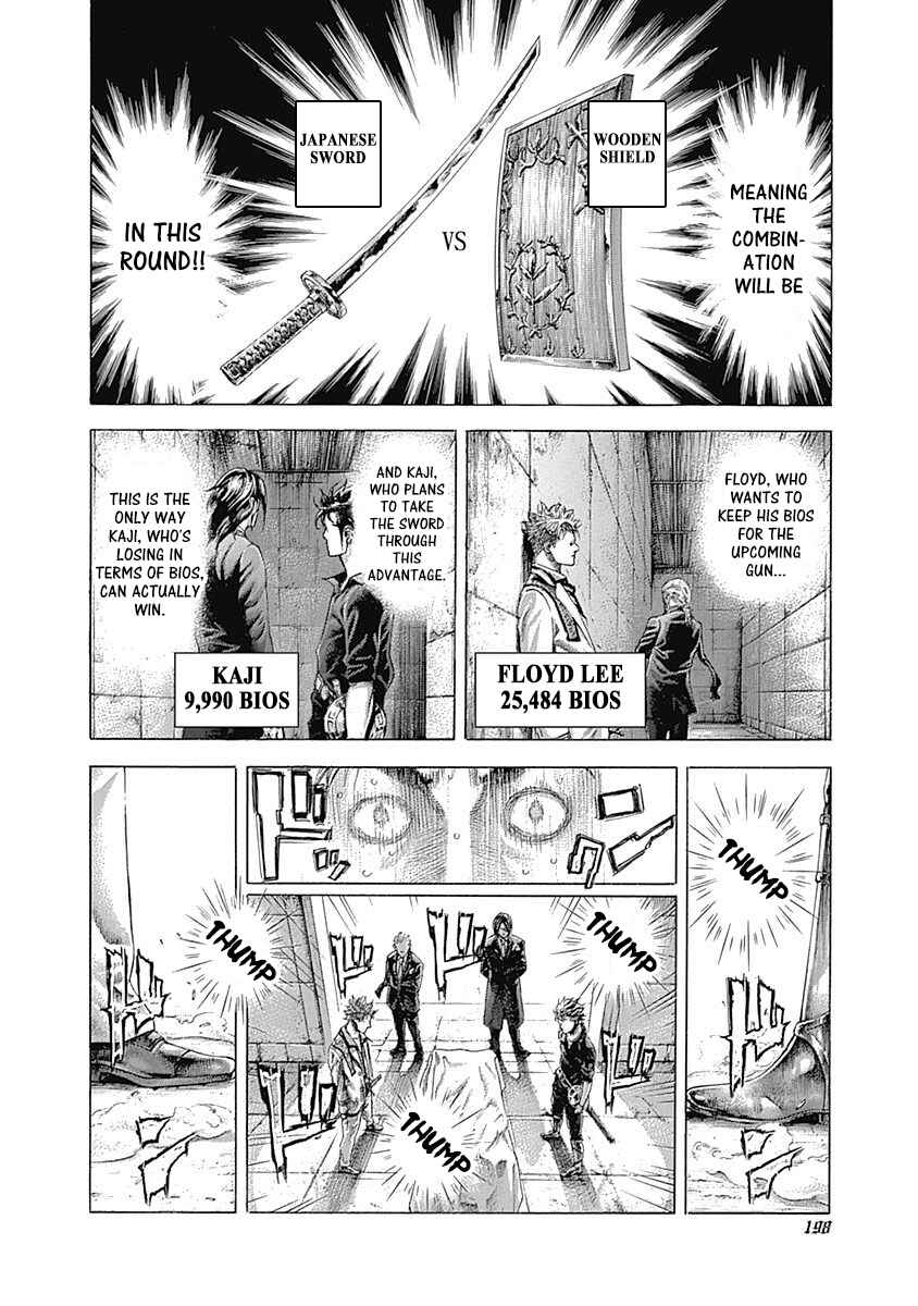 Usogui Chapter 372 - Page 12