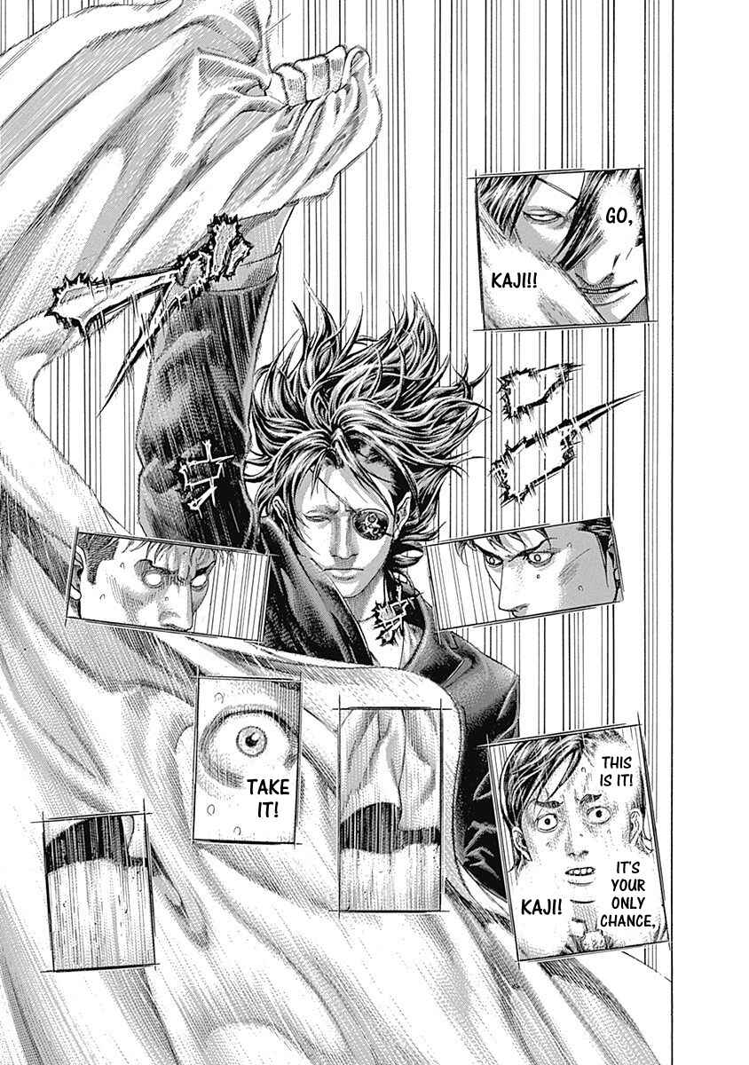 Usogui Chapter 372 - Page 13