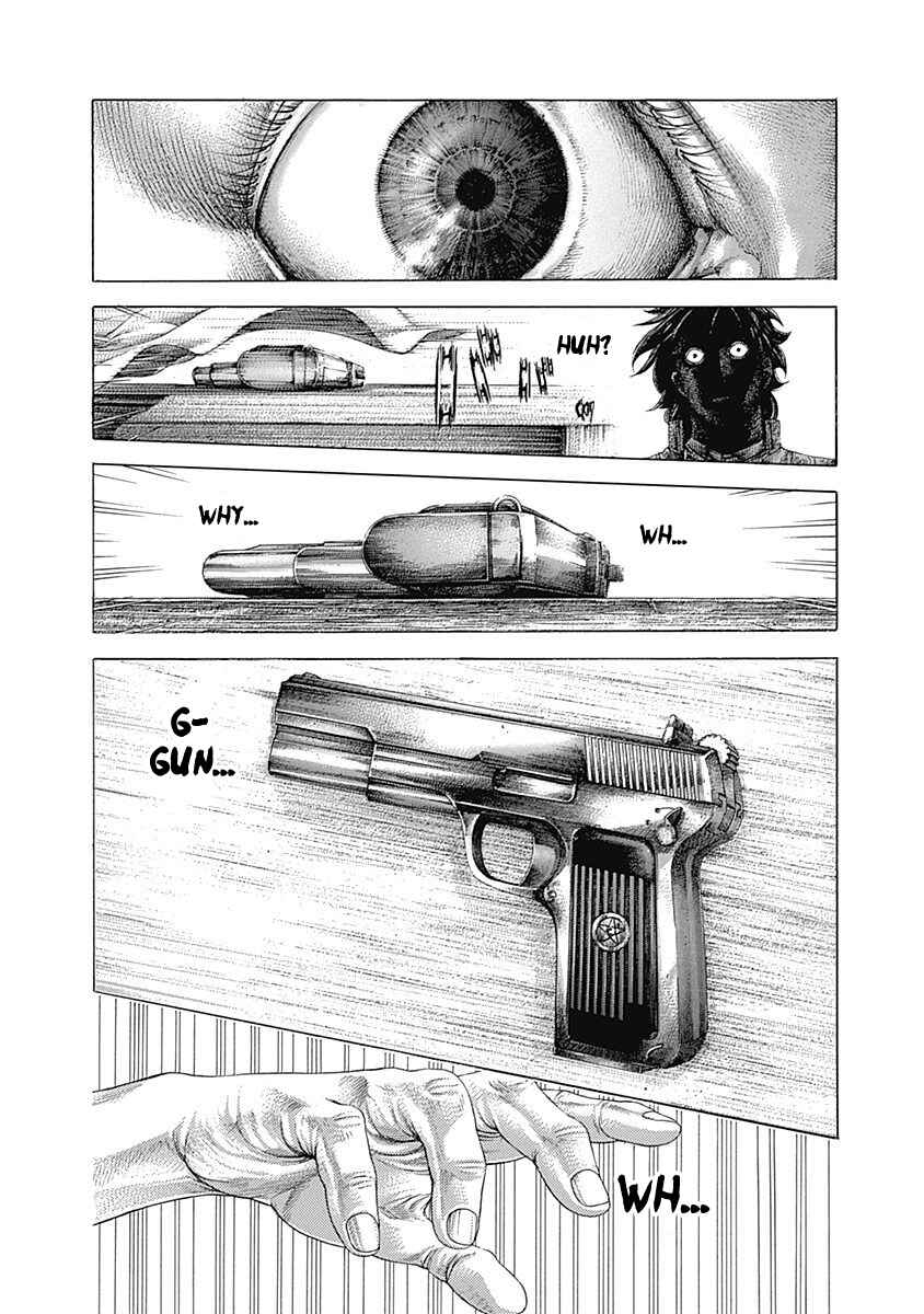 Usogui Chapter 372 - Page 14