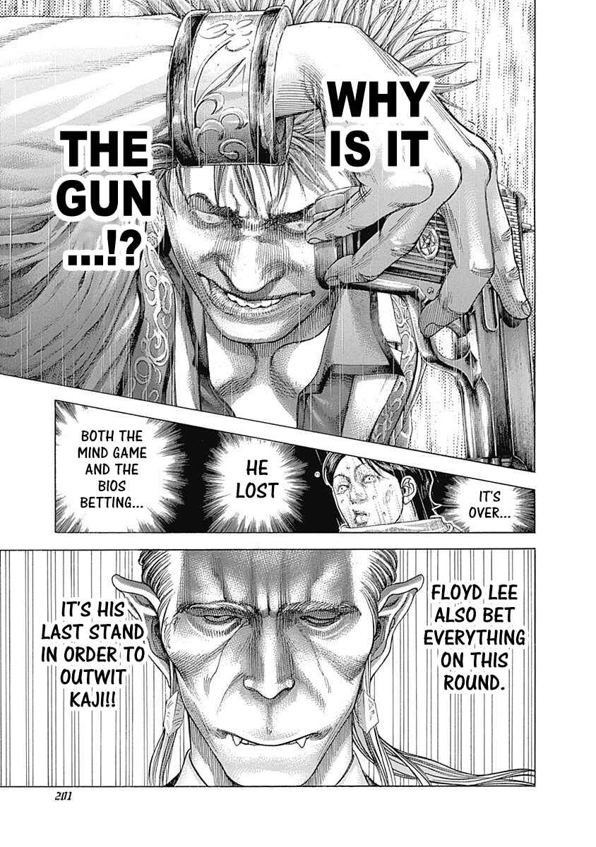 Usogui Chapter 372 - Page 15