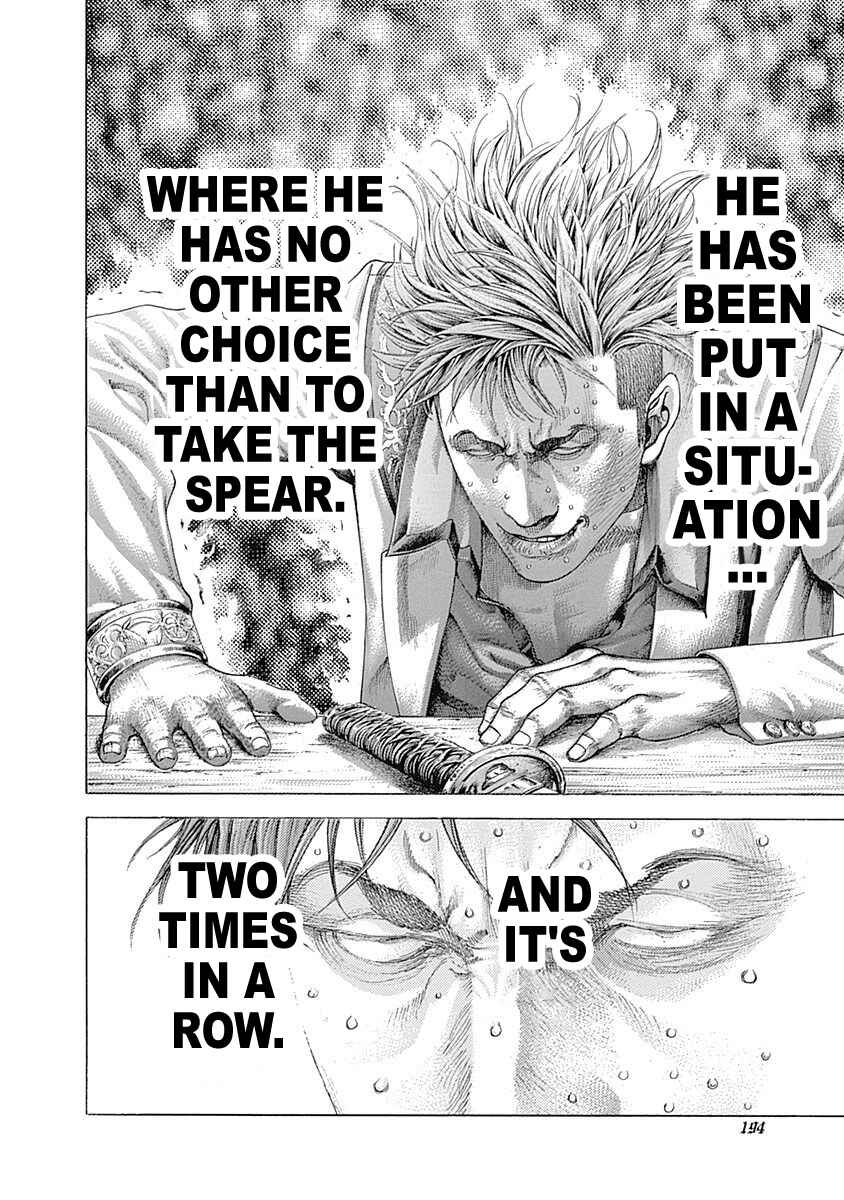 Usogui Chapter 372 - Page 8